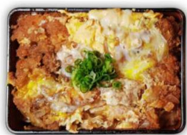 Tempura Chicken Udon